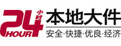 灌南8-500吨吊车出租起重吊装公司